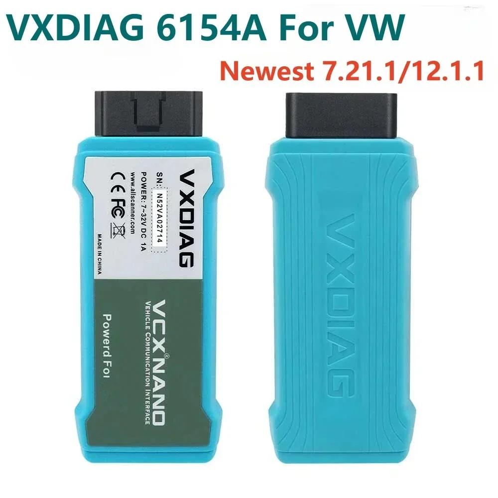 ֽ VXDIAG 6154A VW ü 5054A V7.2.1  VXDIAG VCX  OBD2  ĳ, ƿ/Ʈ ECU ÷ A +++
